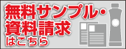 PRESENT