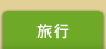 ���s