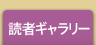 �ǎ҃M�������[