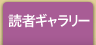 �ǎ҃M�������[